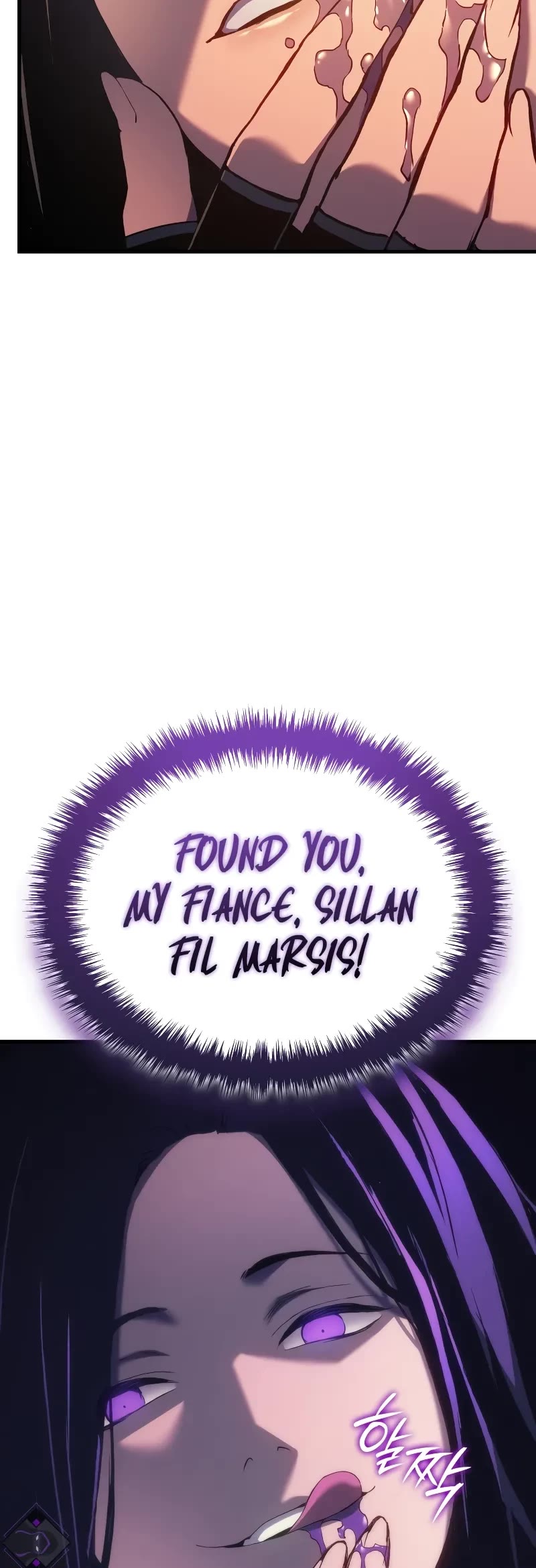 The Indomitable Martial King chapter 50 page 74