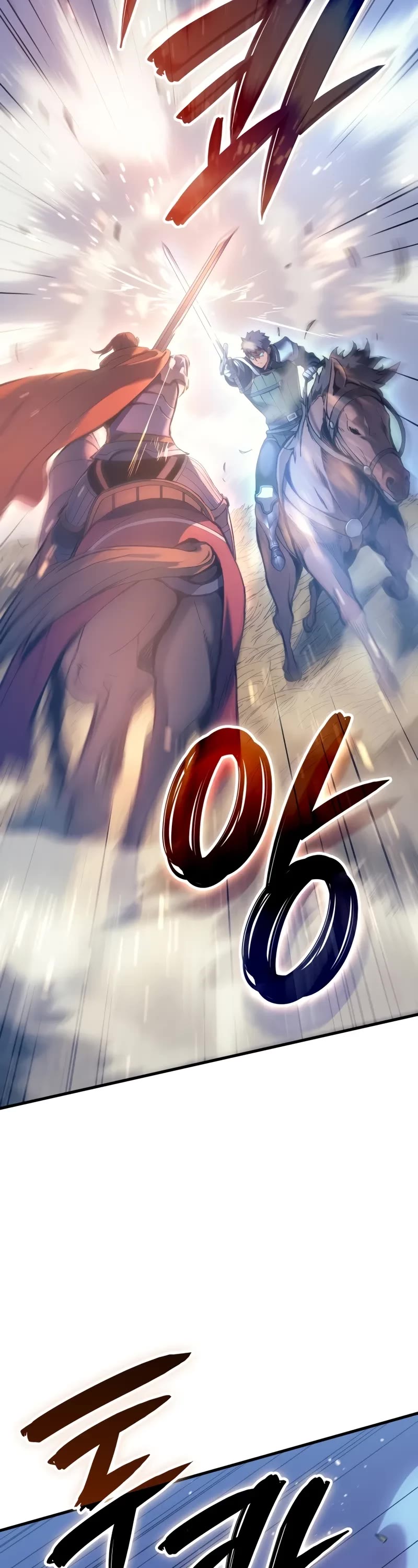 The Indomitable Martial King chapter 51 page 14