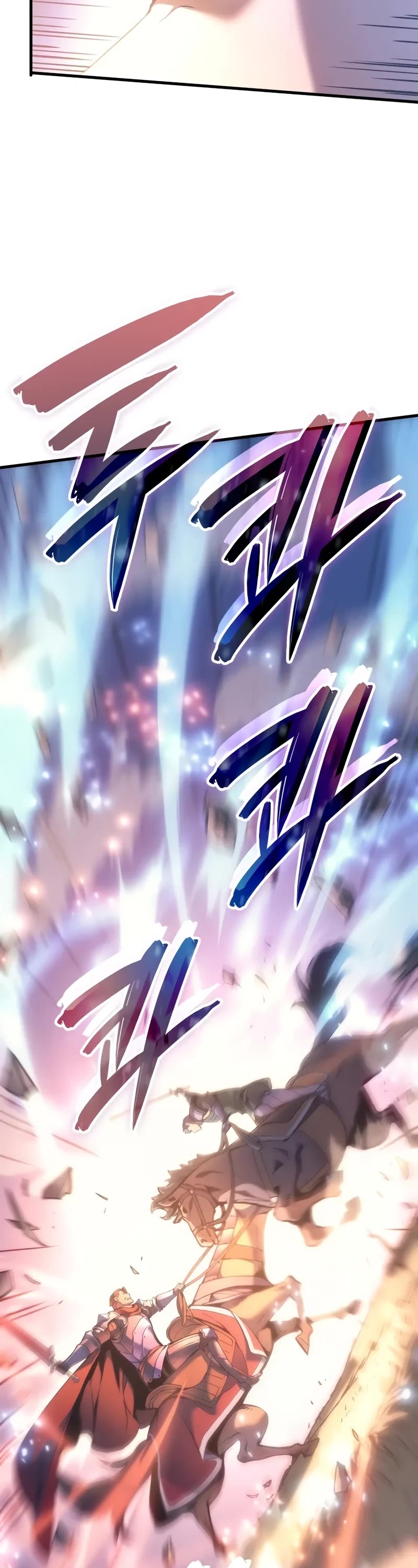 The Indomitable Martial King chapter 51 page 24