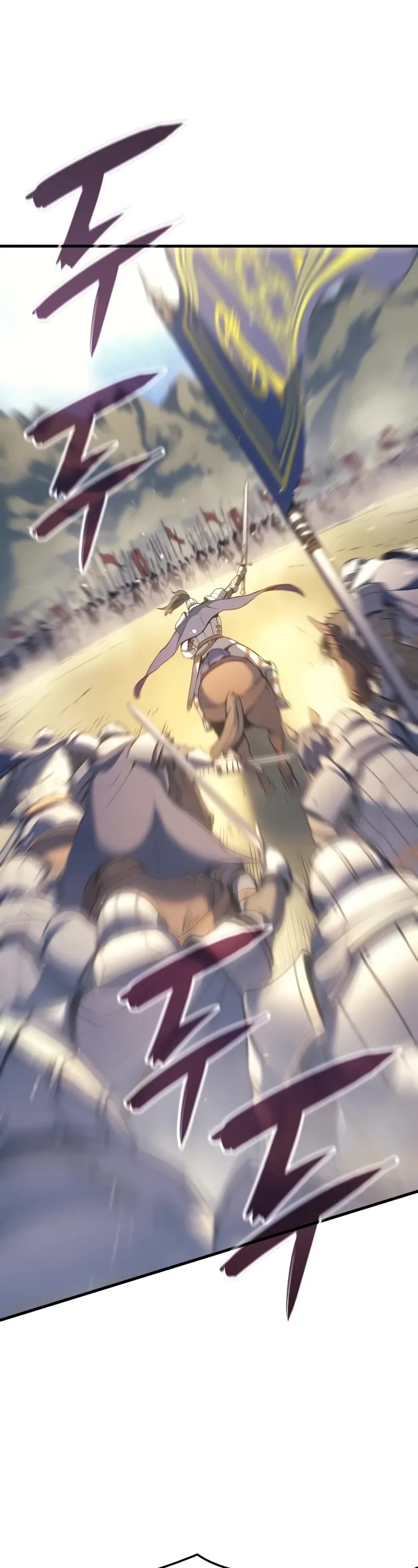 The Indomitable Martial King chapter 51 page 38