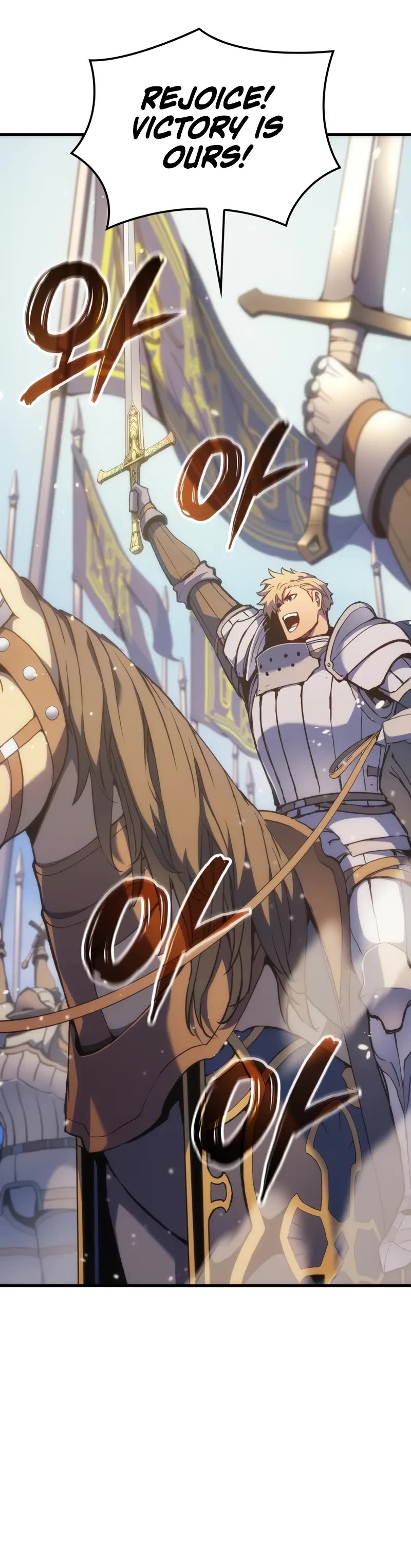 The Indomitable Martial King chapter 51 page 54