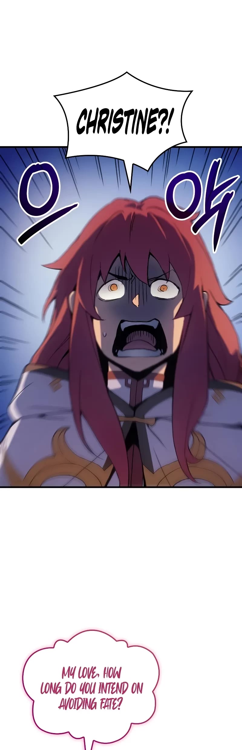 The Indomitable Martial King chapter 52 page 15