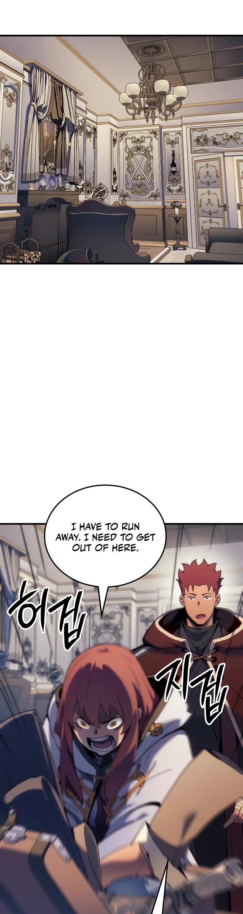 The Indomitable Martial King chapter 52 page 20