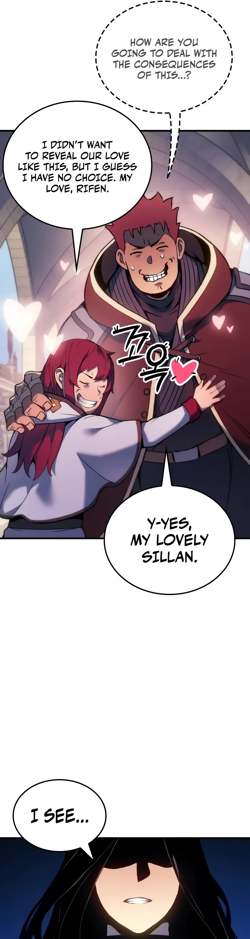 The Indomitable Martial King chapter 53 page 17