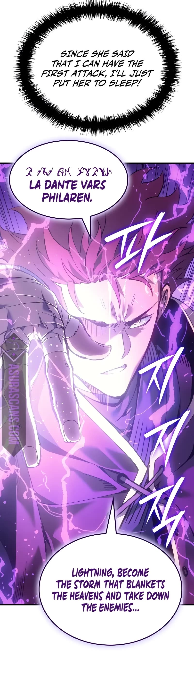 The Indomitable Martial King chapter 53 page 30