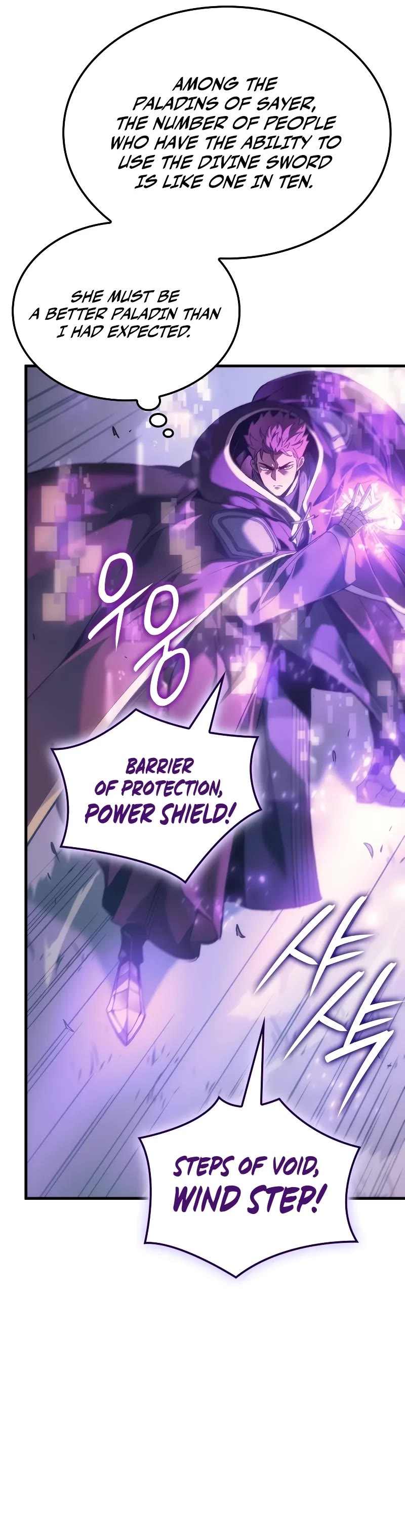 The Indomitable Martial King chapter 53 page 37