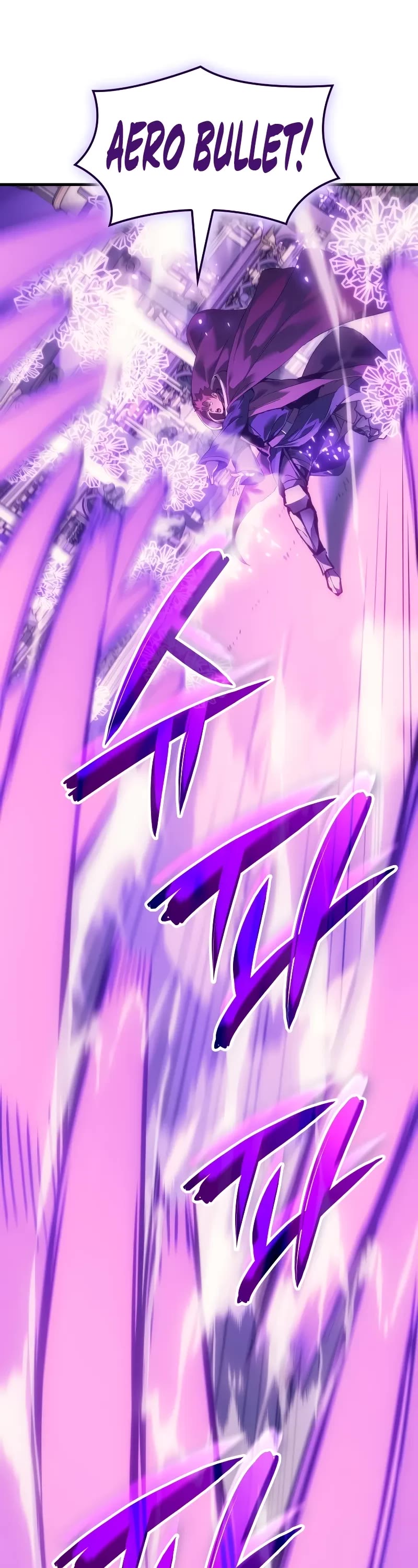 The Indomitable Martial King chapter 53 page 38