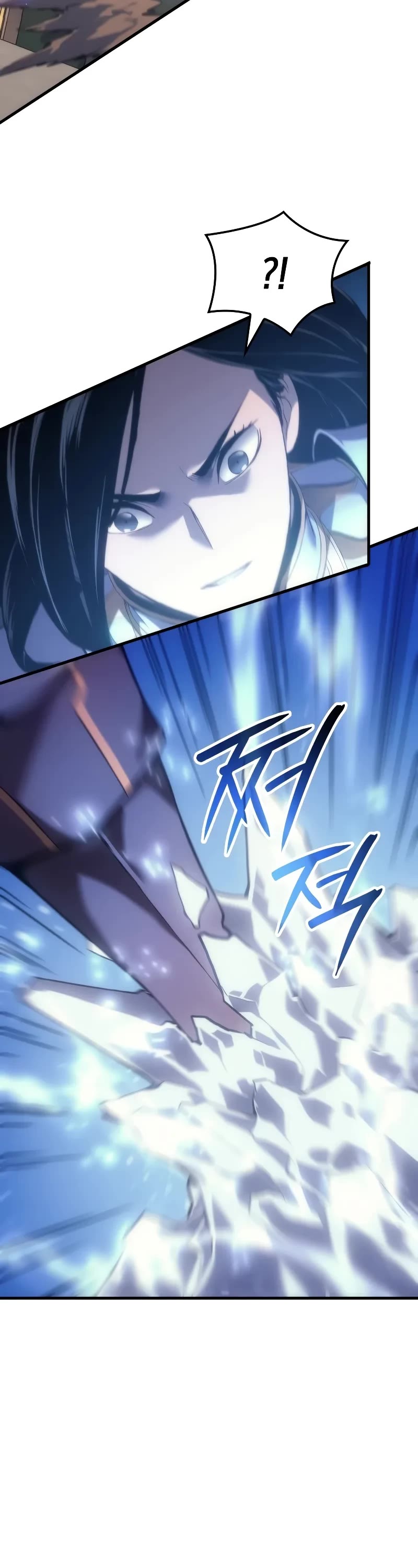 The Indomitable Martial King chapter 53 page 43