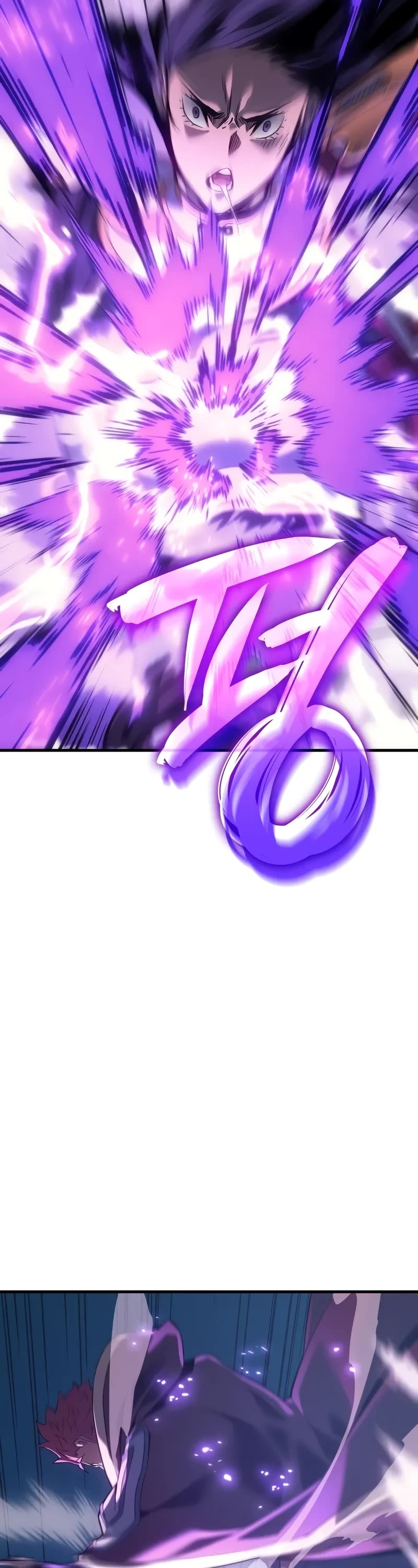 The Indomitable Martial King chapter 54 page 12