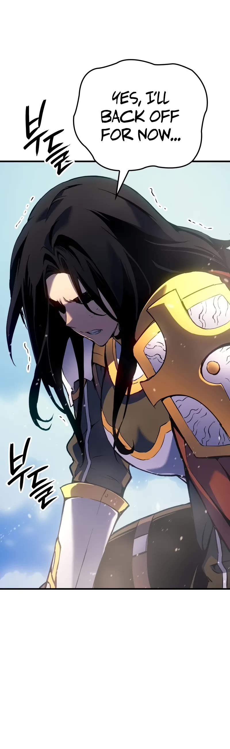 The Indomitable Martial King chapter 54 page 15