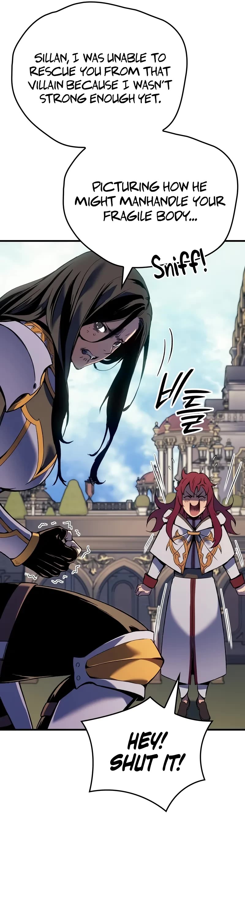 The Indomitable Martial King chapter 54 page 16