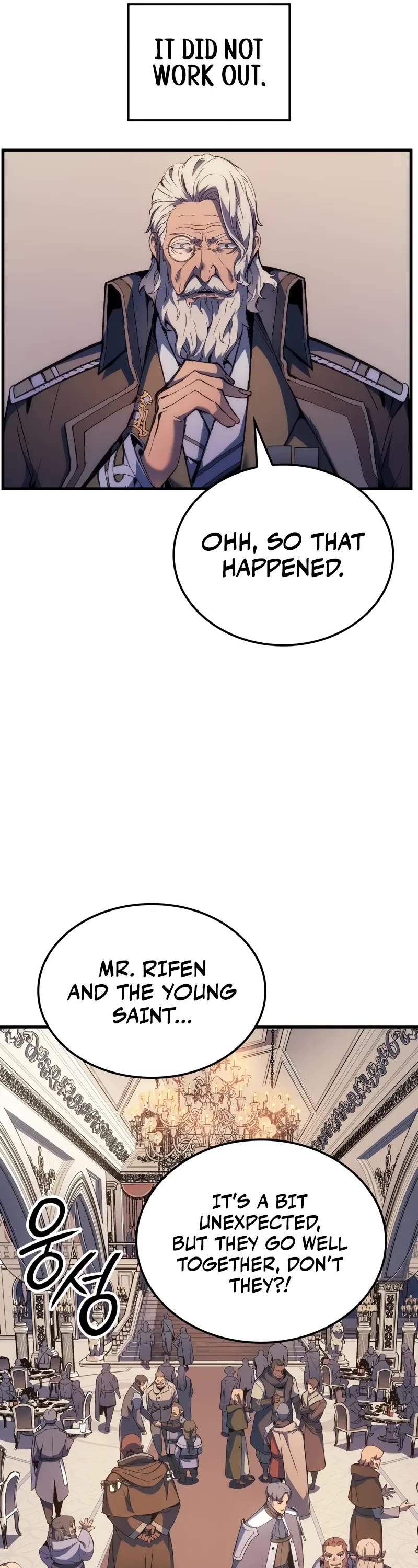 The Indomitable Martial King chapter 54 page 21