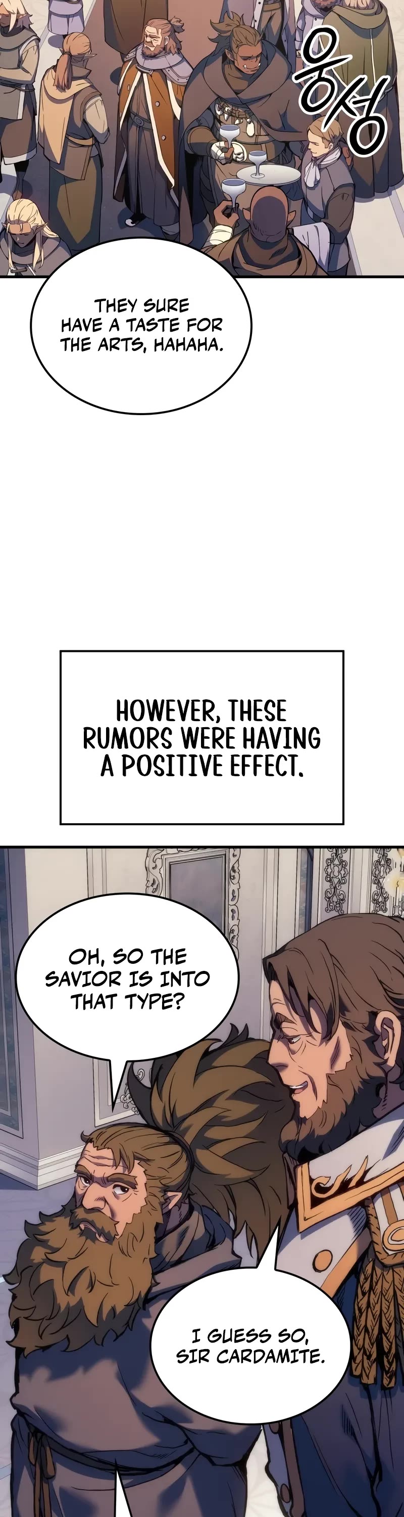 The Indomitable Martial King chapter 54 page 22