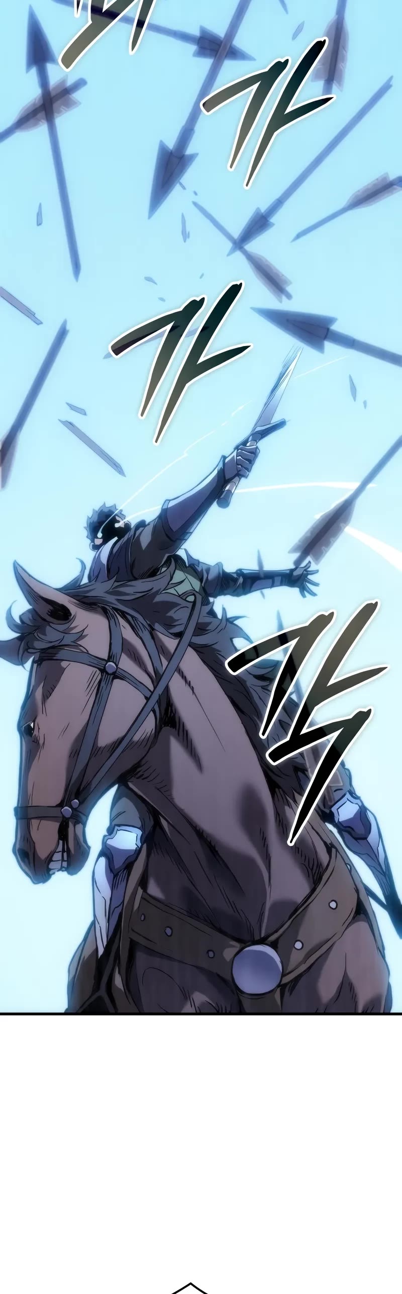 The Indomitable Martial King chapter 54 page 44