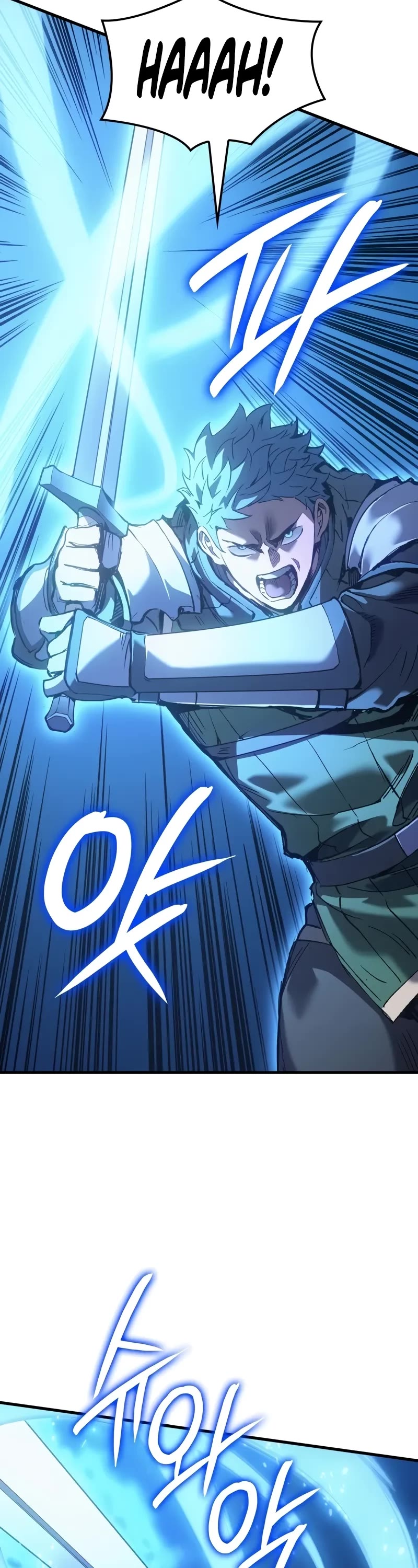 The Indomitable Martial King chapter 54 page 47