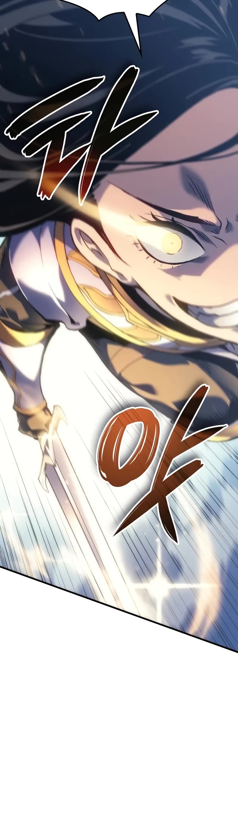 The Indomitable Martial King chapter 54 page 5