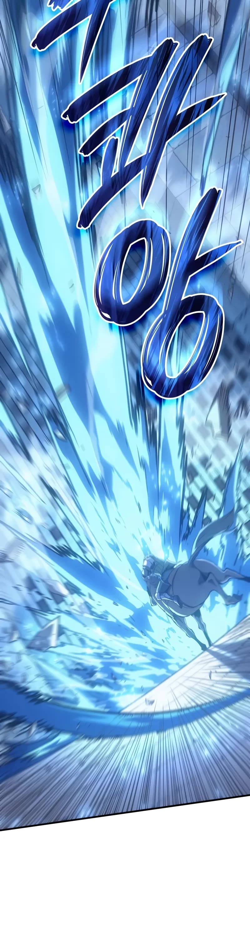 The Indomitable Martial King chapter 54 page 52