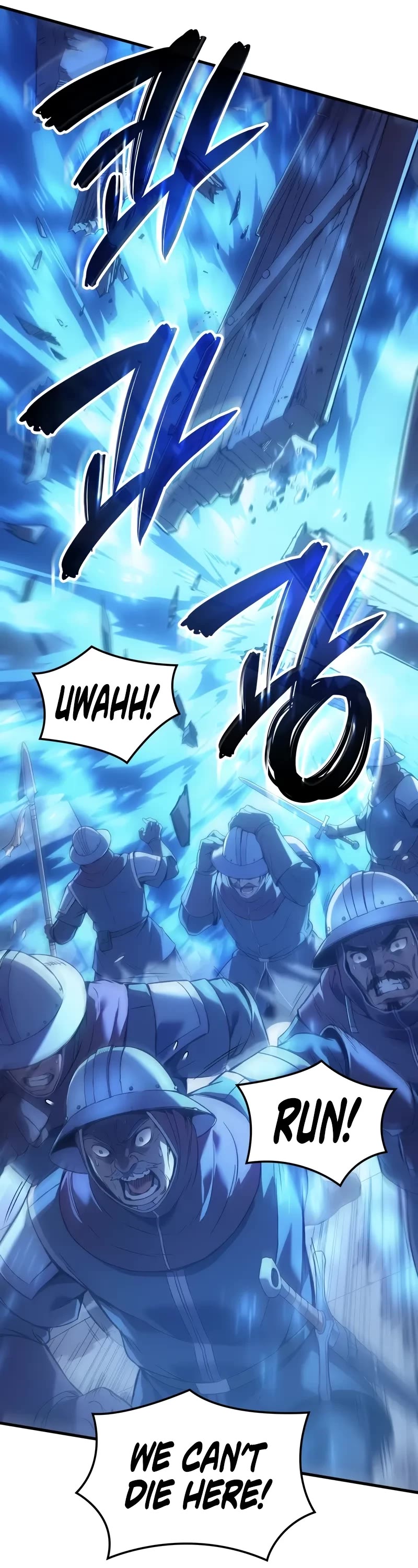 The Indomitable Martial King chapter 54 page 53