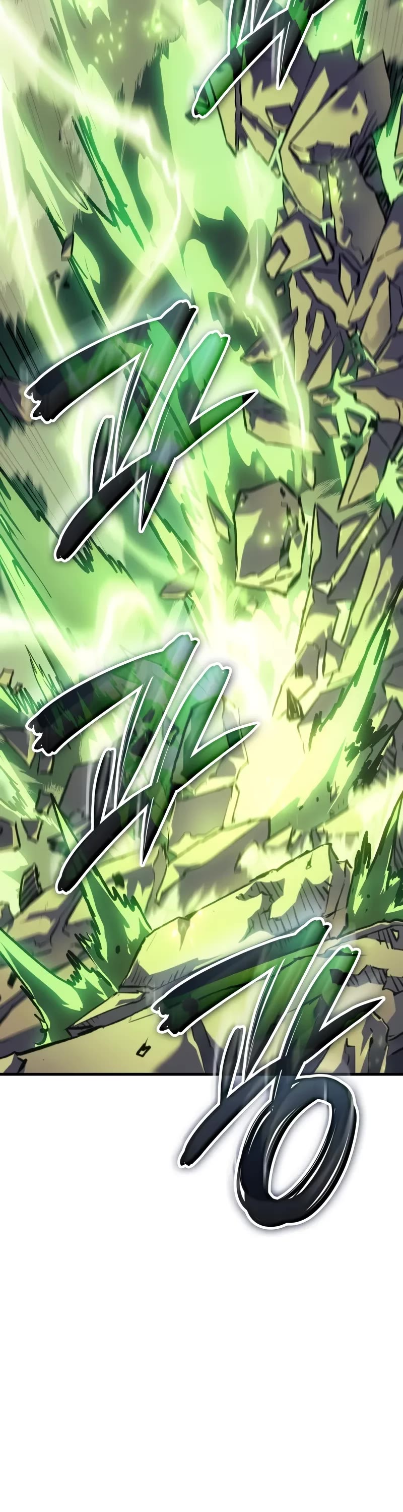 The Indomitable Martial King chapter 54 page 57