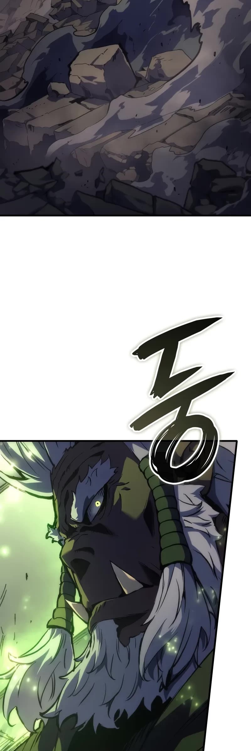 The Indomitable Martial King chapter 54 page 59