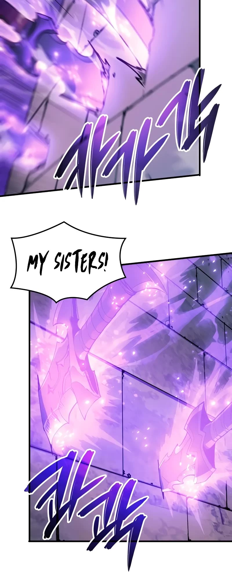 The Indomitable Martial King chapter 55 page 10