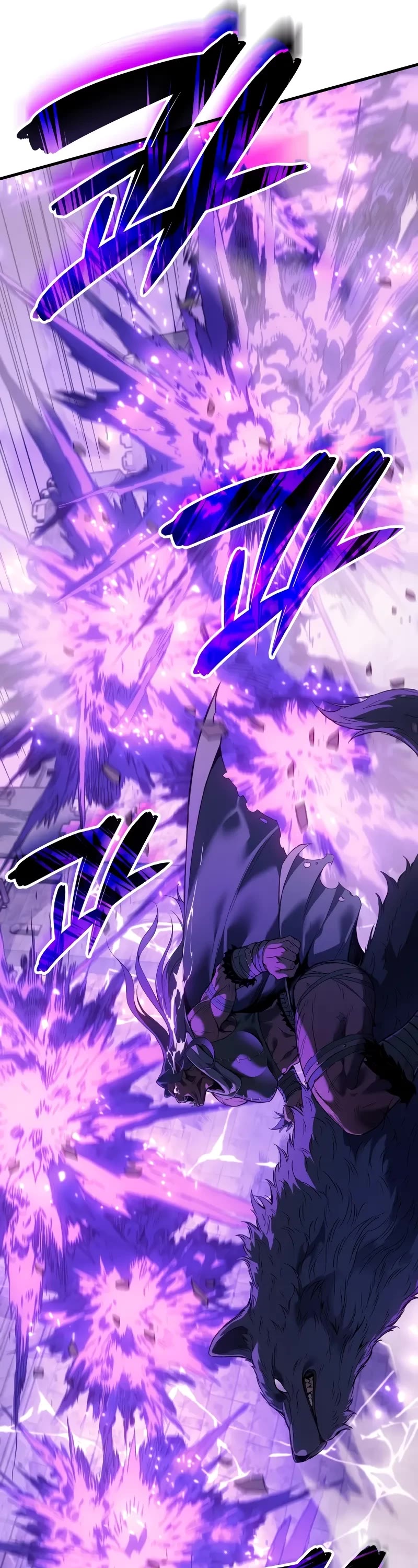 The Indomitable Martial King chapter 55 page 12