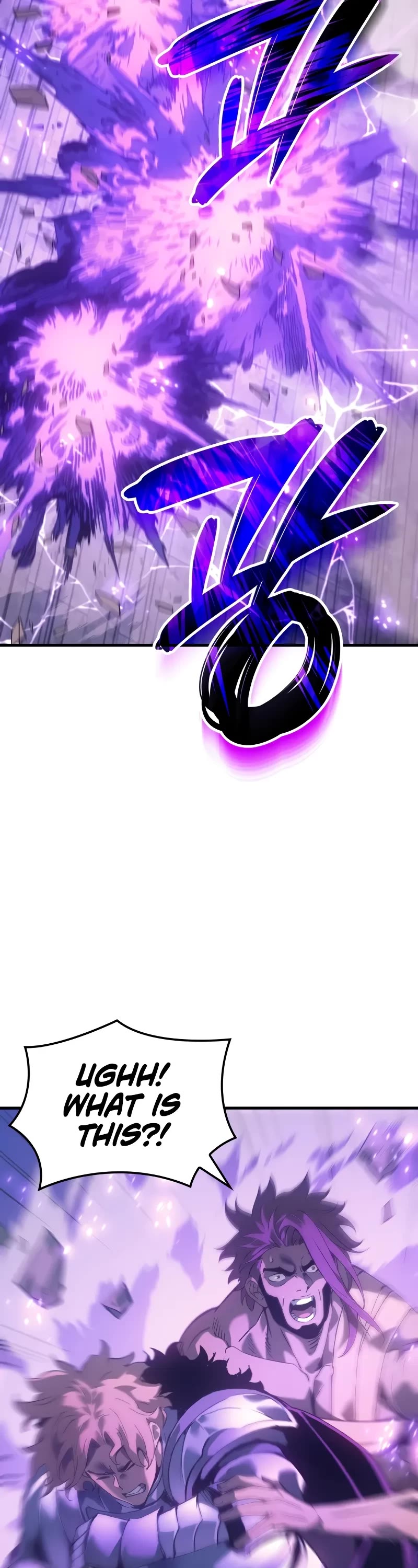 The Indomitable Martial King chapter 55 page 13