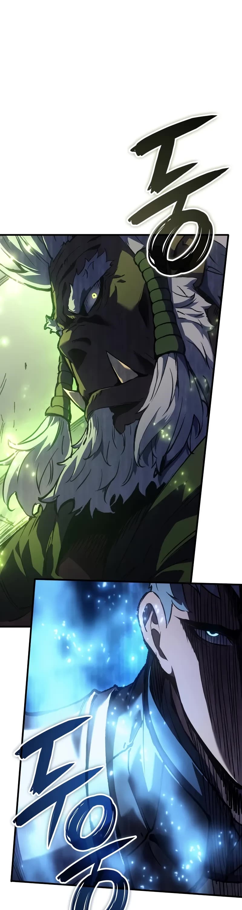 The Indomitable Martial King chapter 55 page 2