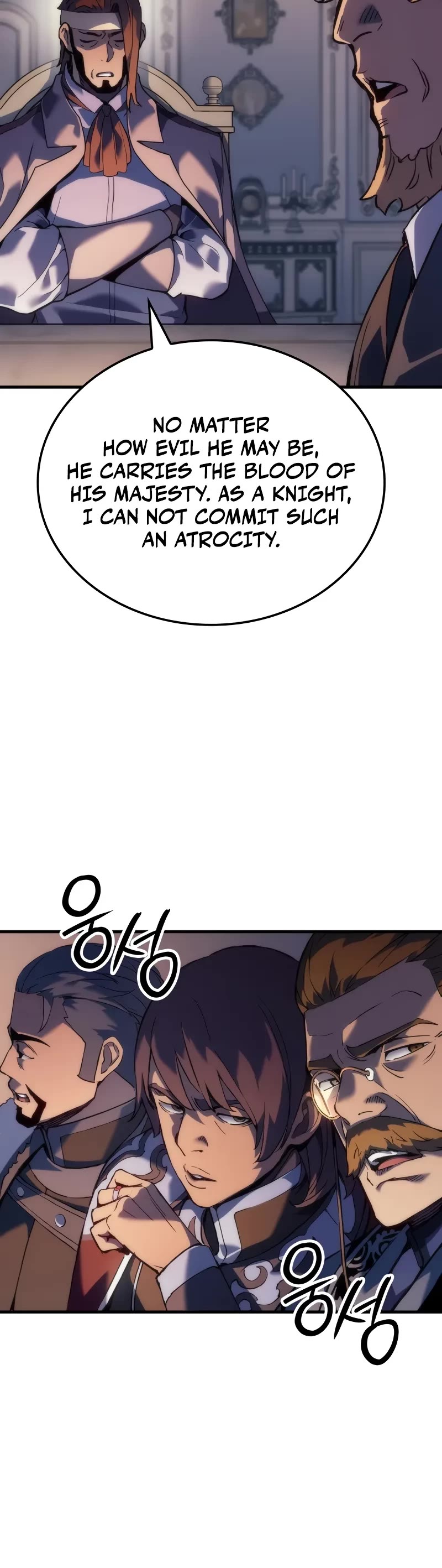 The Indomitable Martial King chapter 55 page 35