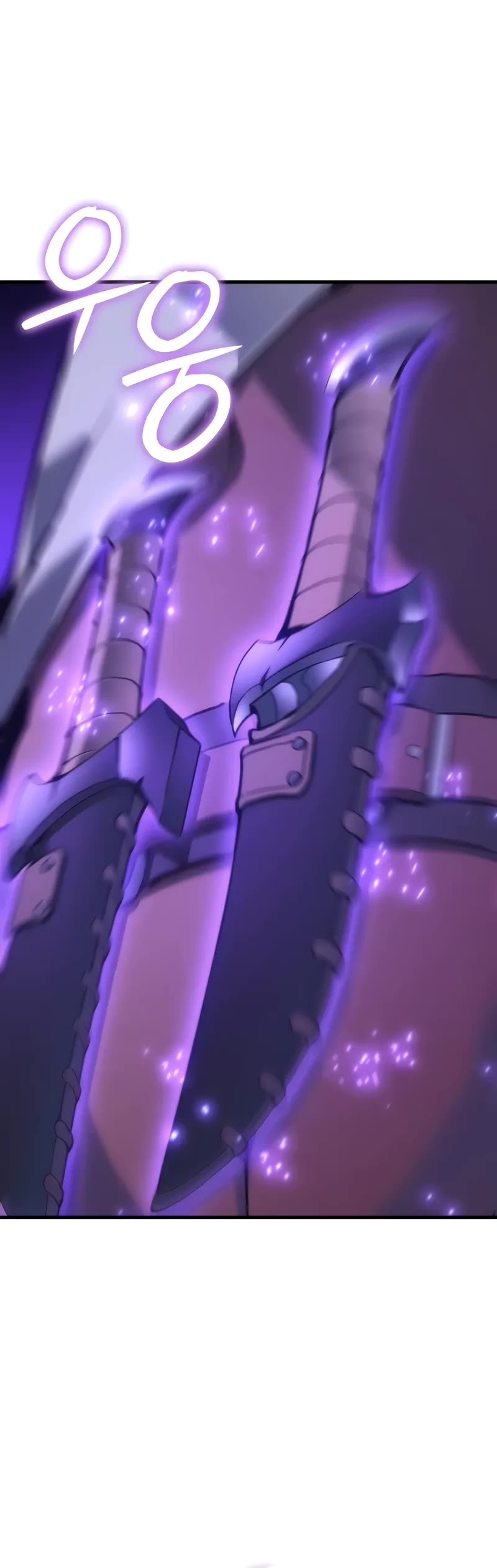 The Indomitable Martial King chapter 55 page 6