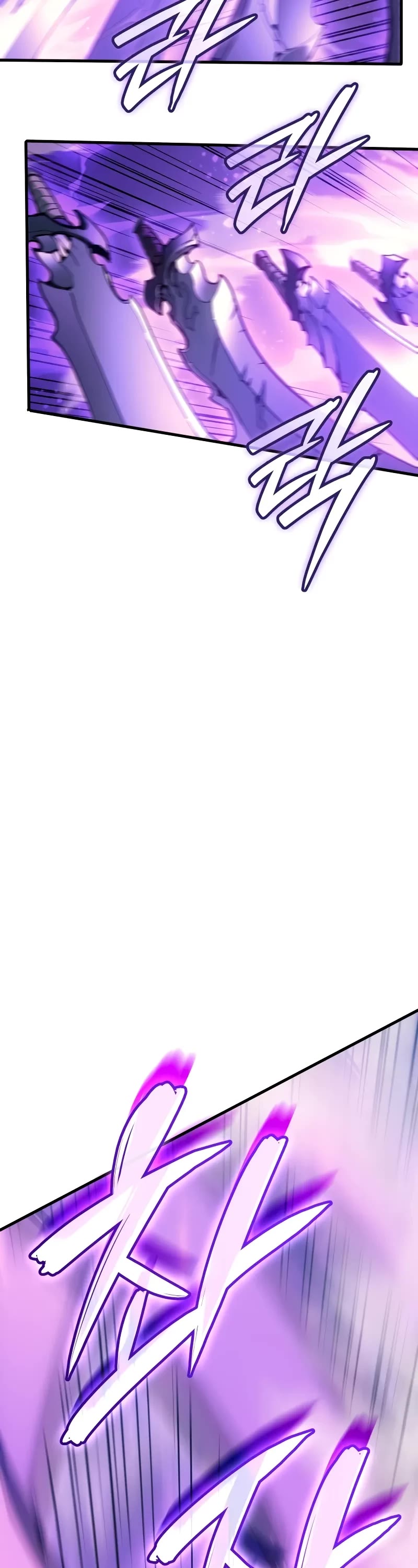 The Indomitable Martial King chapter 55 page 8