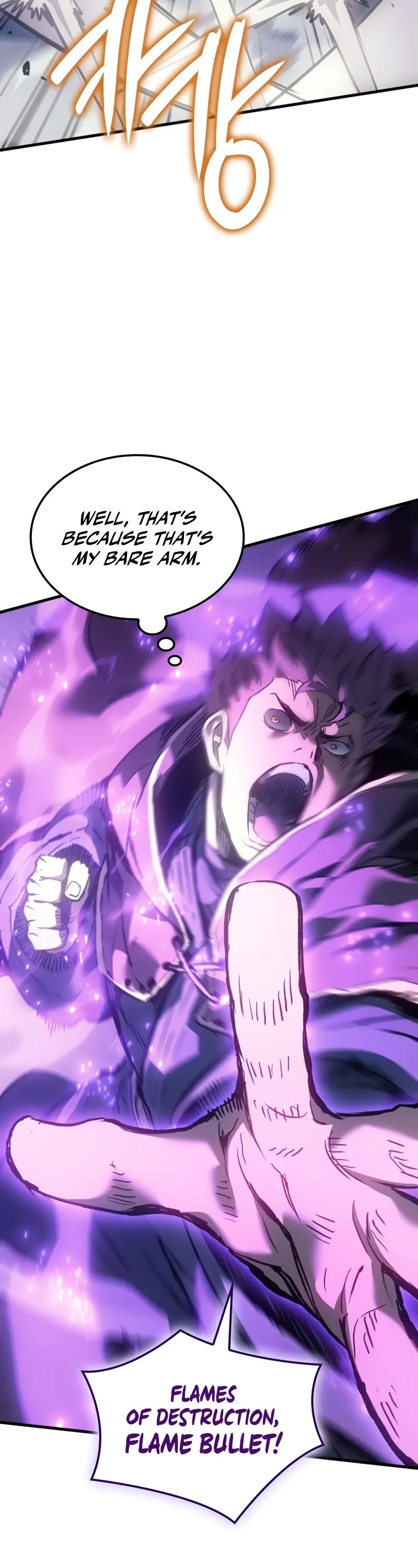 The Indomitable Martial King chapter 56 page 11