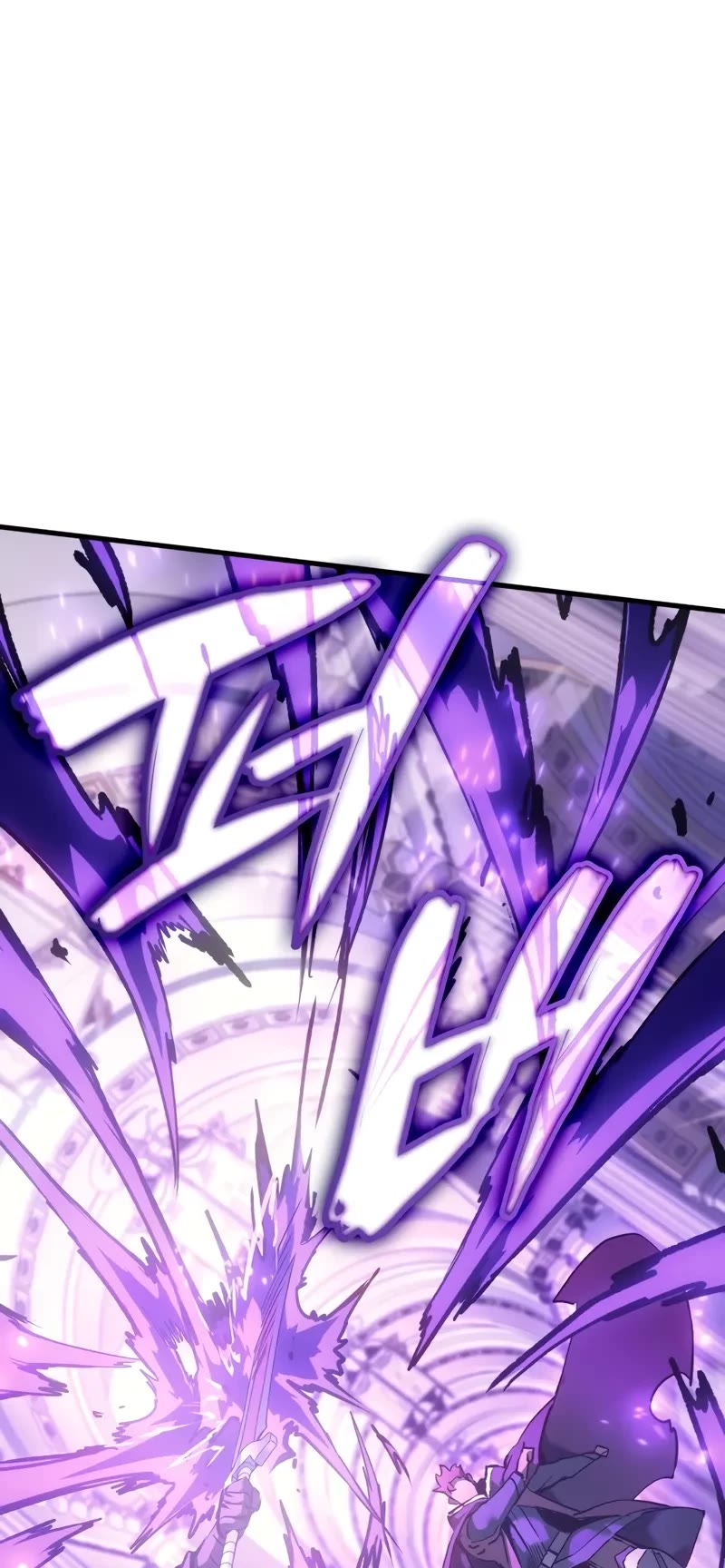 The Indomitable Martial King chapter 56 page 12