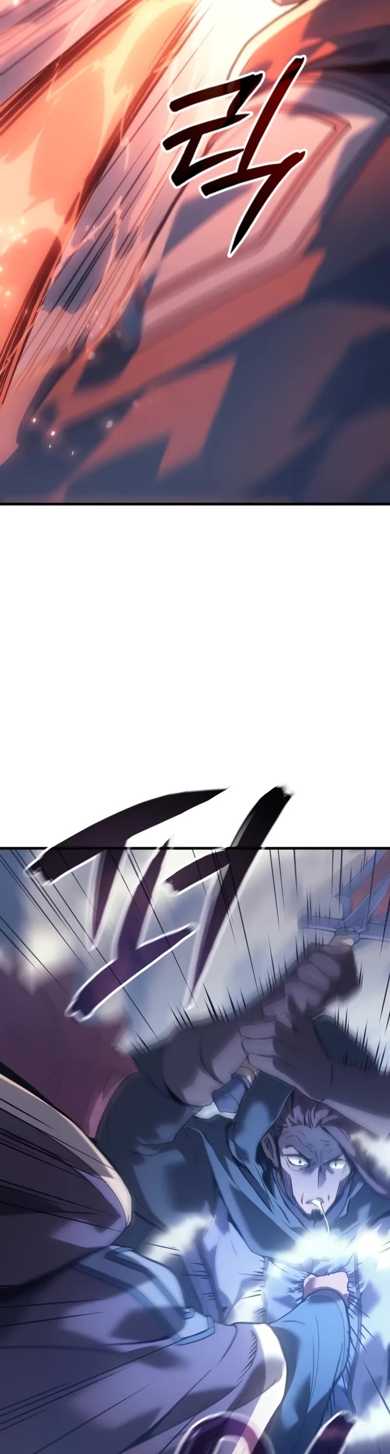 The Indomitable Martial King chapter 56 page 17