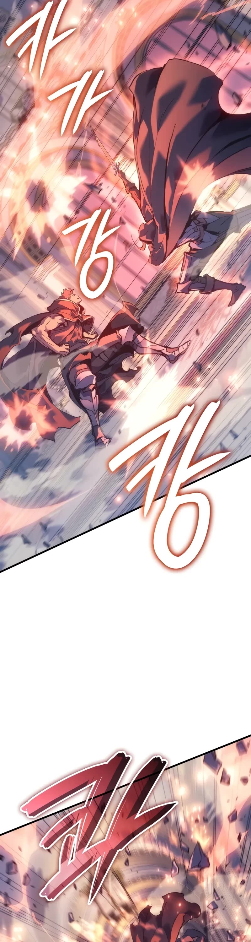 The Indomitable Martial King chapter 56 page 27