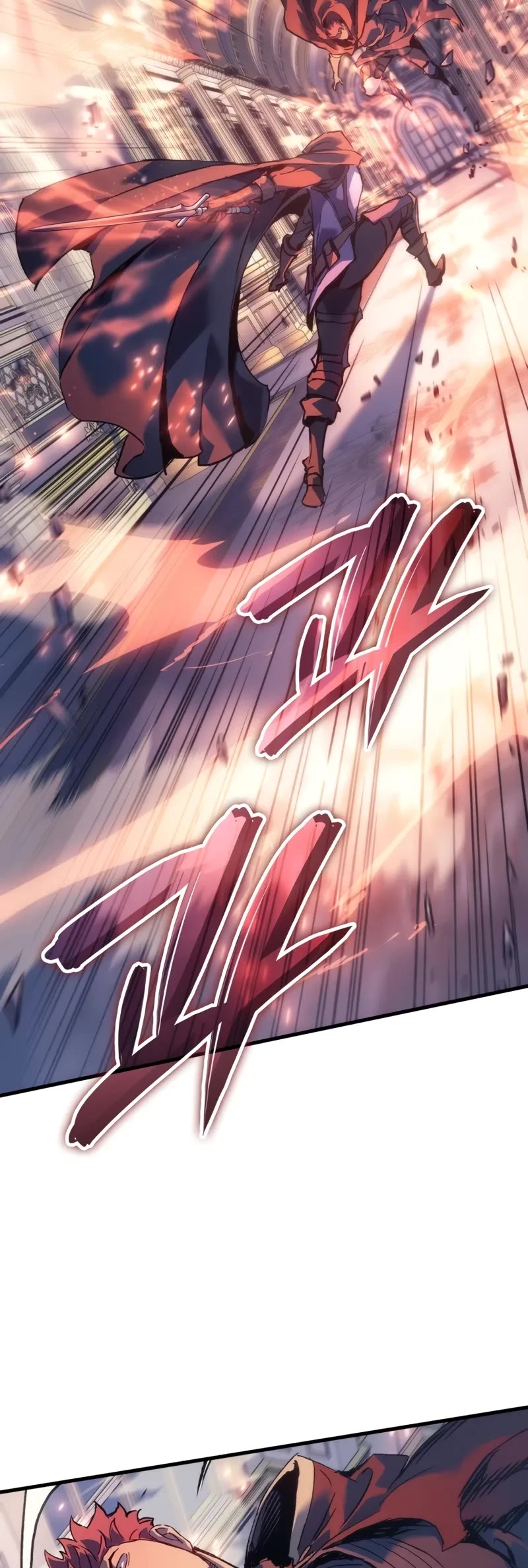 The Indomitable Martial King chapter 56 page 28