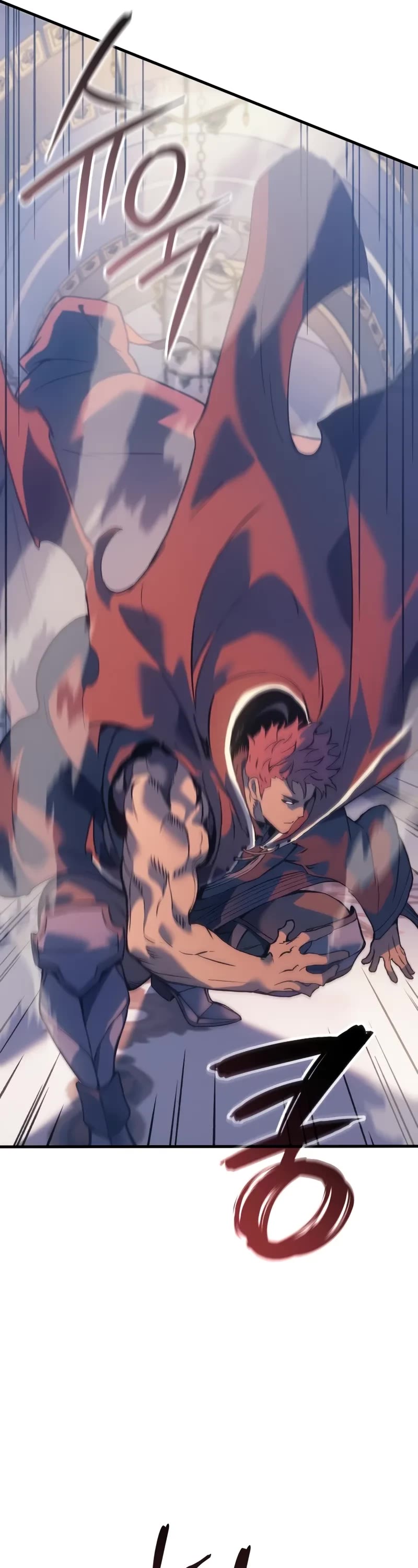 The Indomitable Martial King chapter 56 page 30