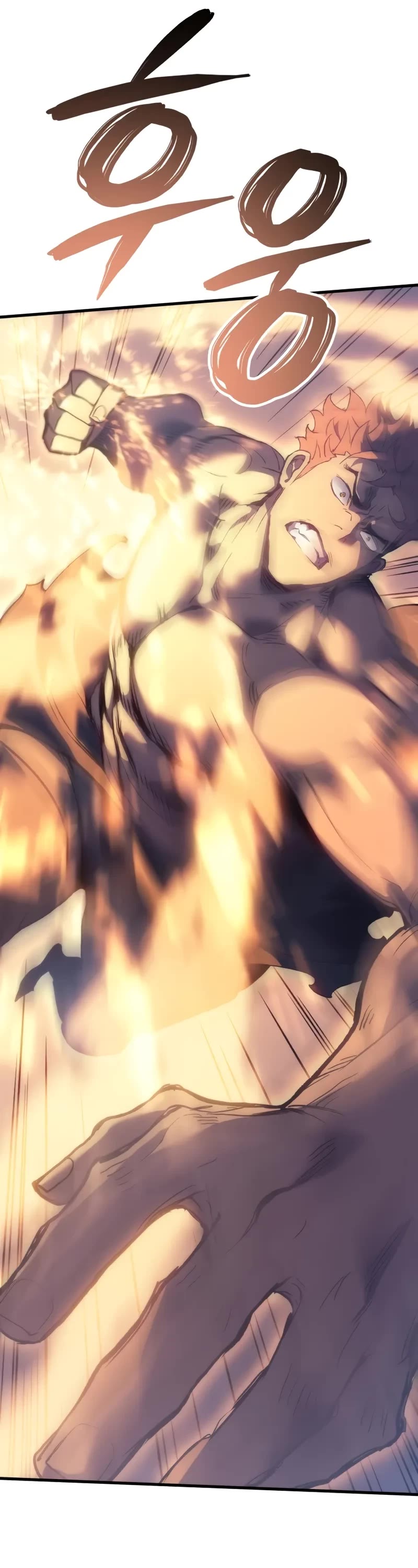 The Indomitable Martial King chapter 56 page 44