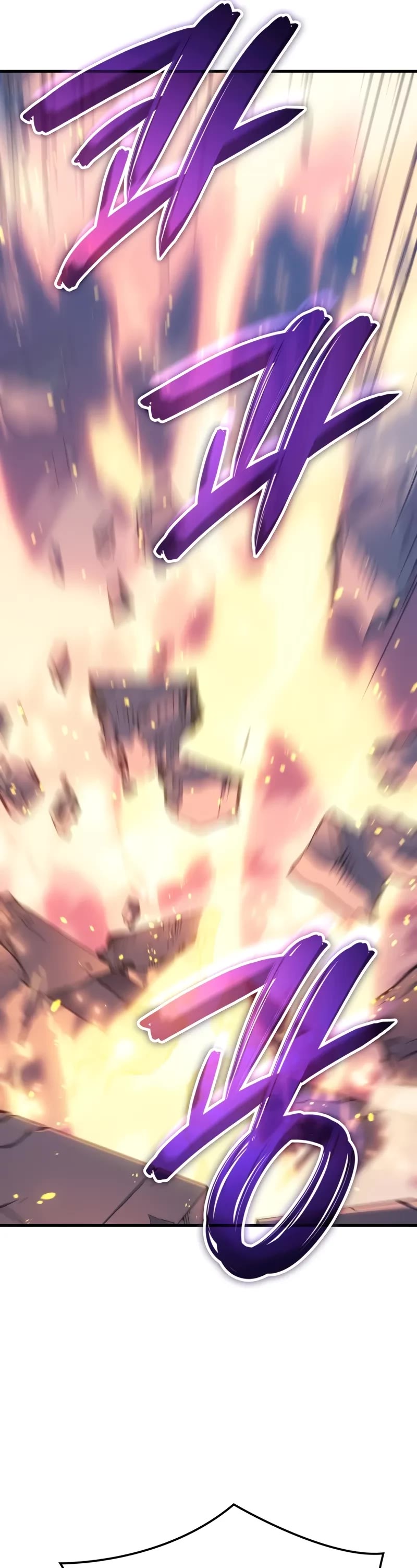 The Indomitable Martial King chapter 56 page 47