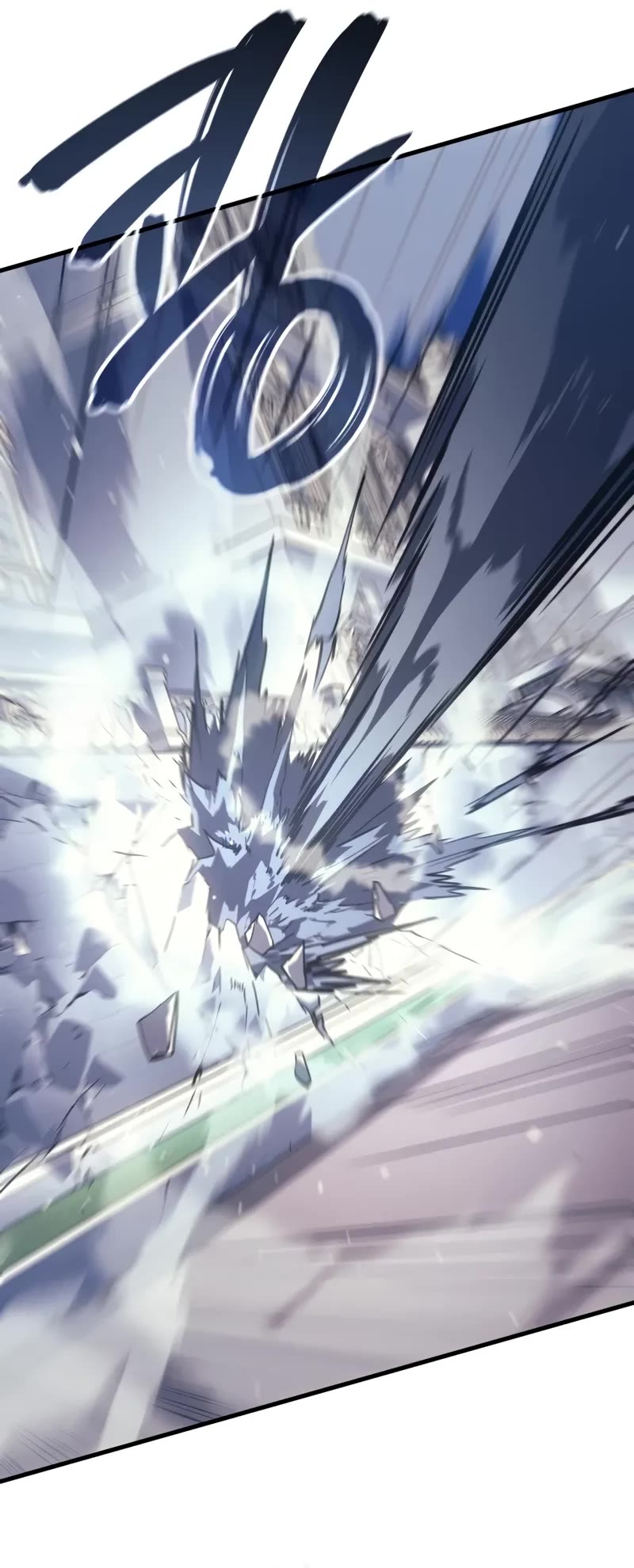 The Indomitable Martial King chapter 56 page 58