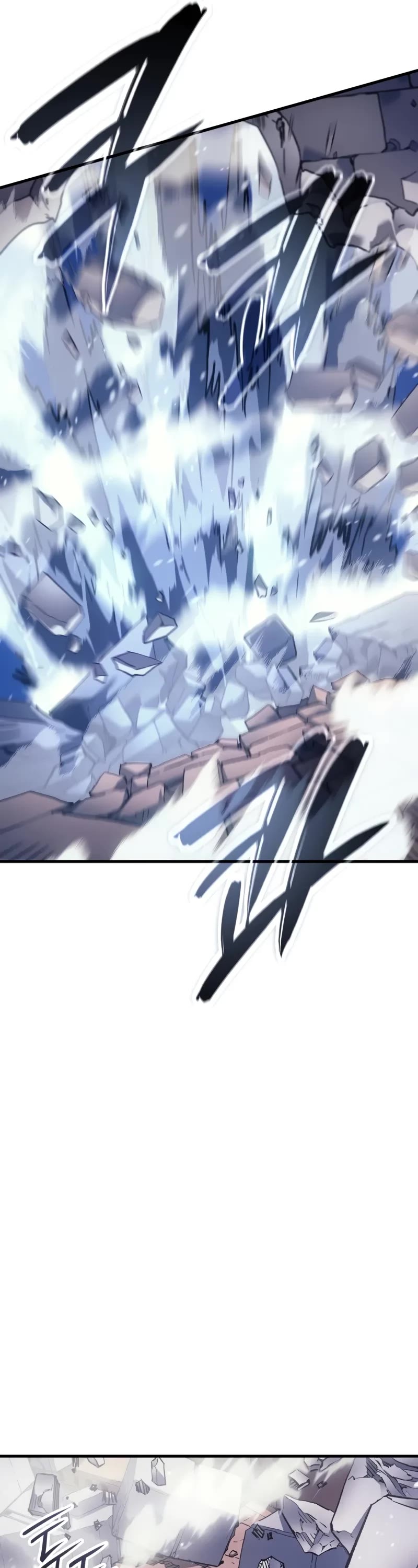 The Indomitable Martial King chapter 56 page 59