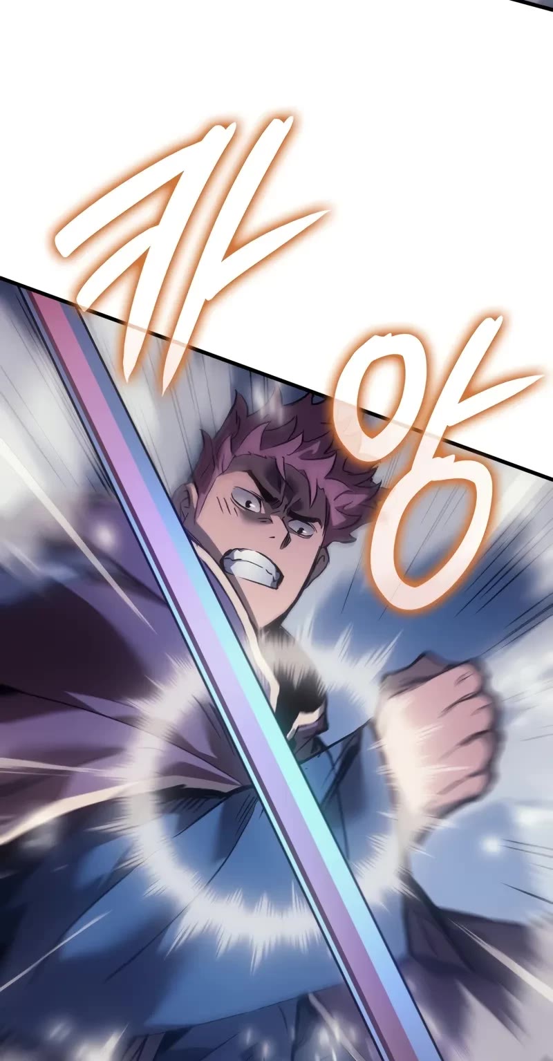 The Indomitable Martial King chapter 56 page 6