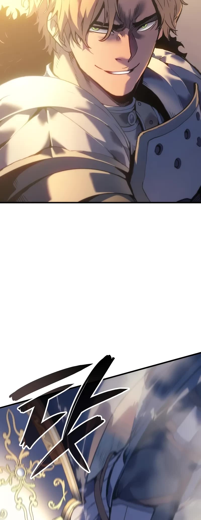 The Indomitable Martial King chapter 57 page 55