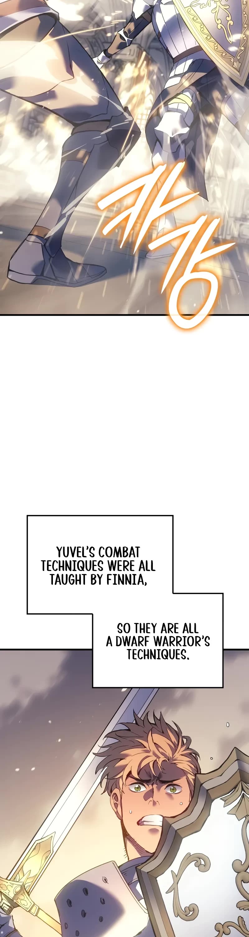 The Indomitable Martial King chapter 58 page 14