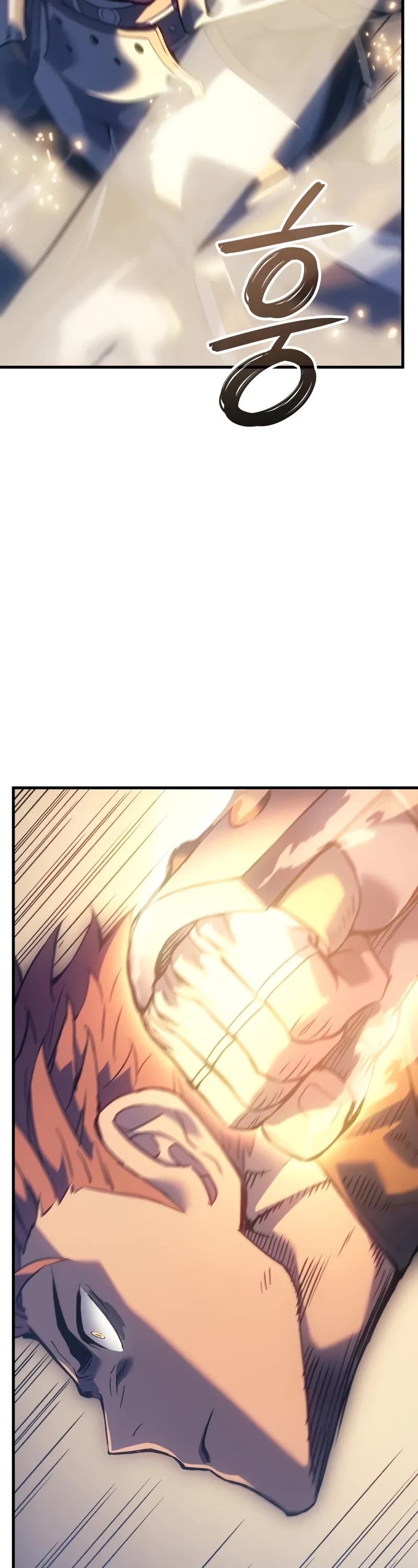 The Indomitable Martial King chapter 58 page 19