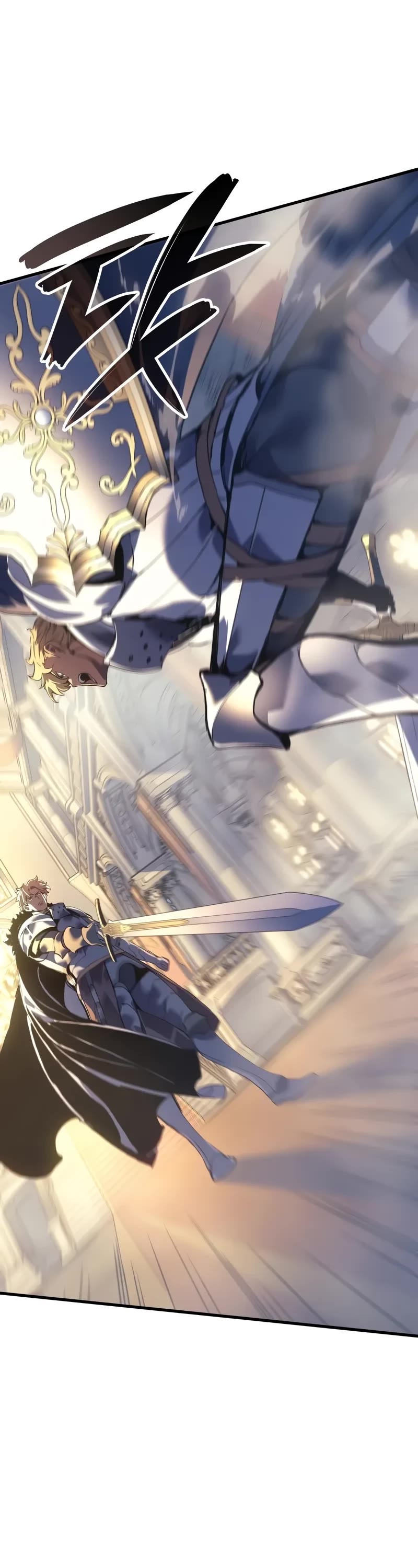 The Indomitable Martial King chapter 58 page 2