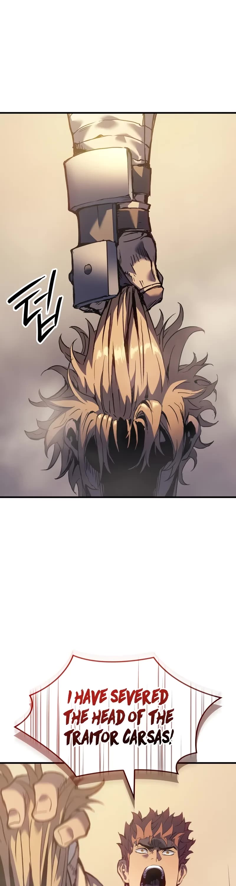 The Indomitable Martial King chapter 58 page 25