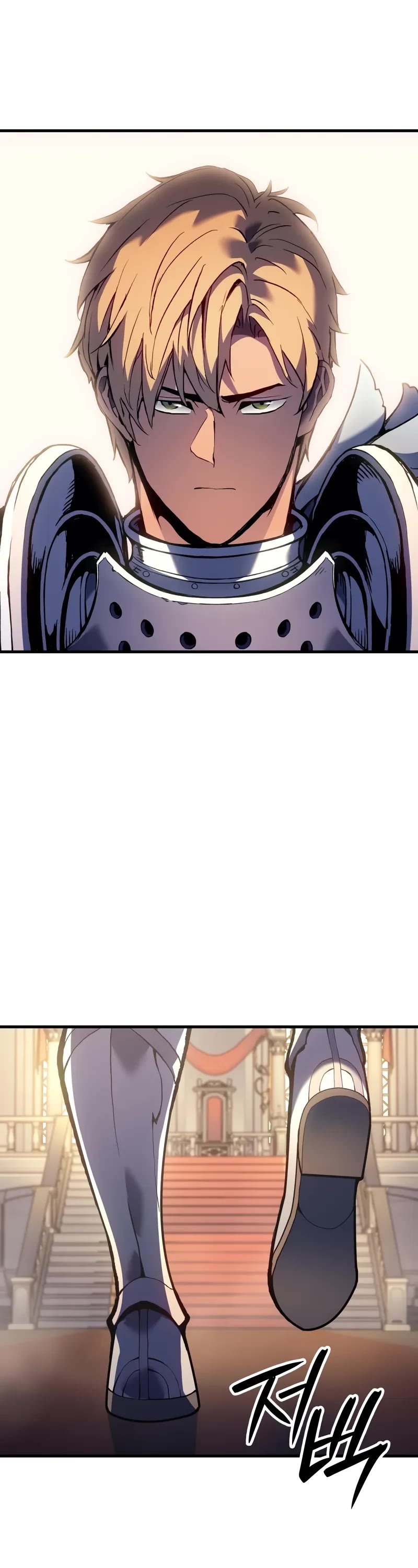 The Indomitable Martial King chapter 58 page 27