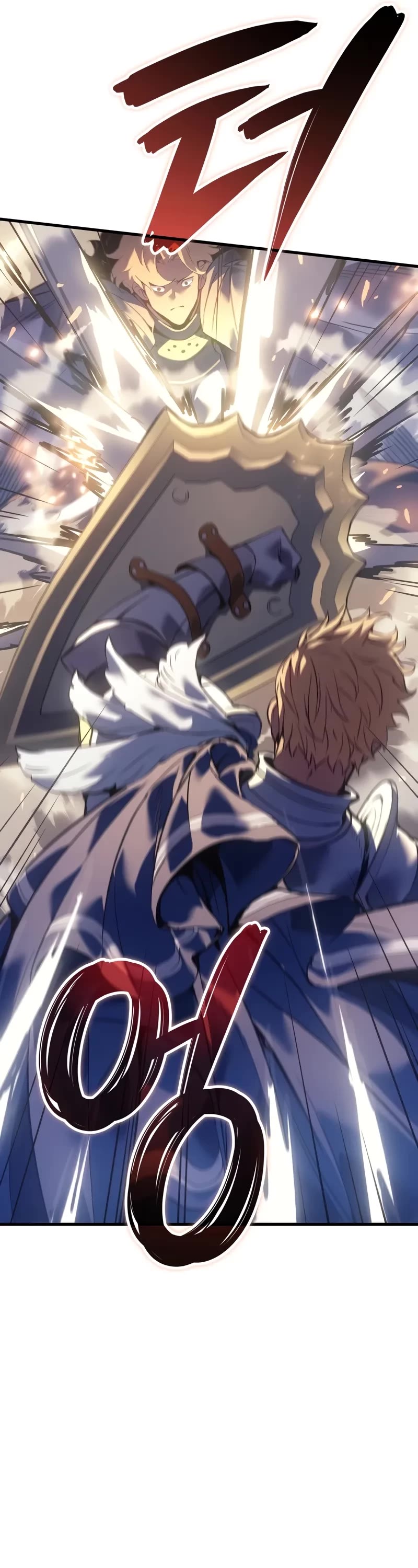 The Indomitable Martial King chapter 58 page 7