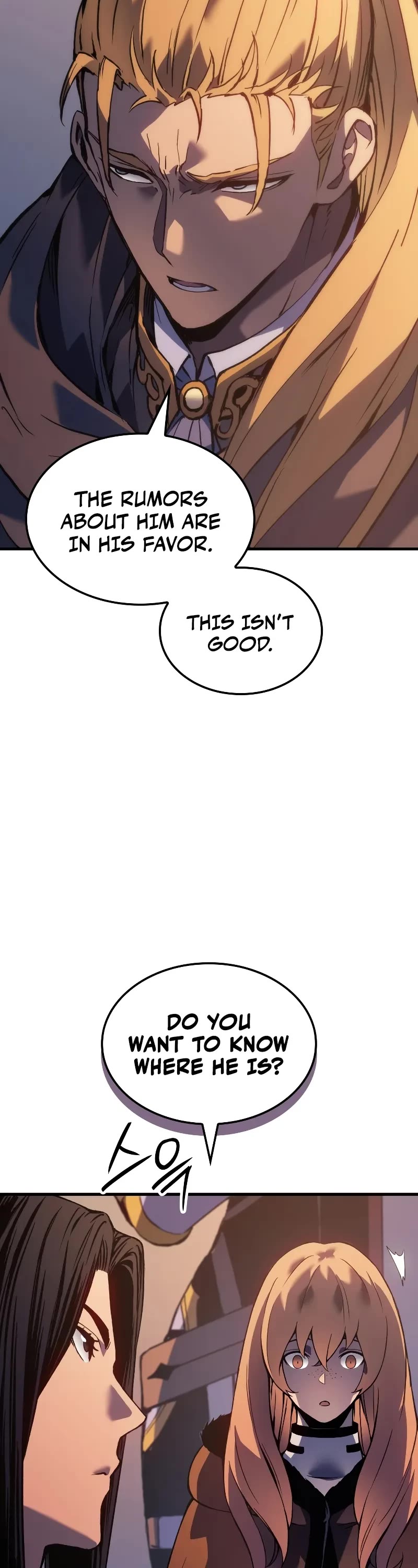 The Indomitable Martial King chapter 60 page 39